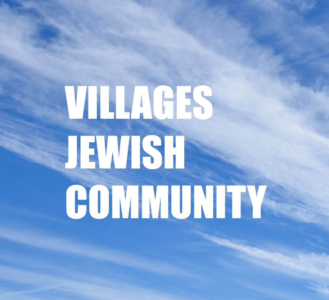 Jewish High Holiday dates The Villager Online